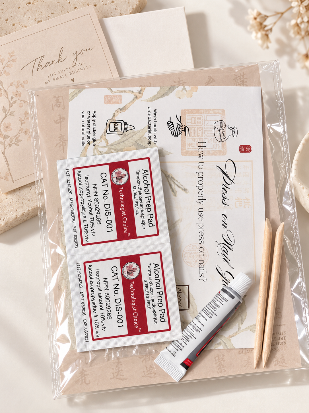 67b9ea7598f8a707689a5b69_extended-tool-kit_1793199052531.png