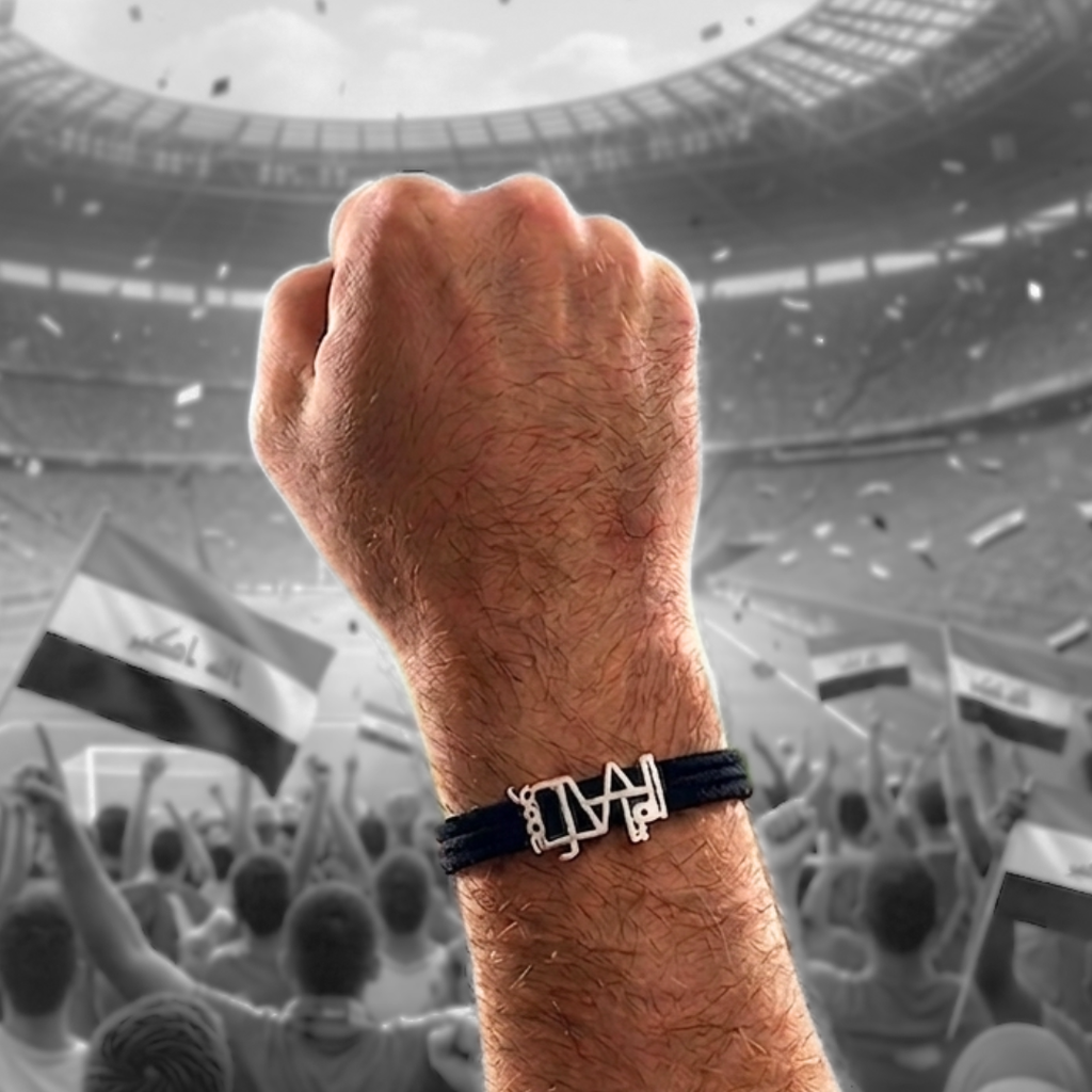 67b9ea7598f8a707689a5b69_iraq-world-cup-2026-black-on-hand-stadium_1777992910609.png