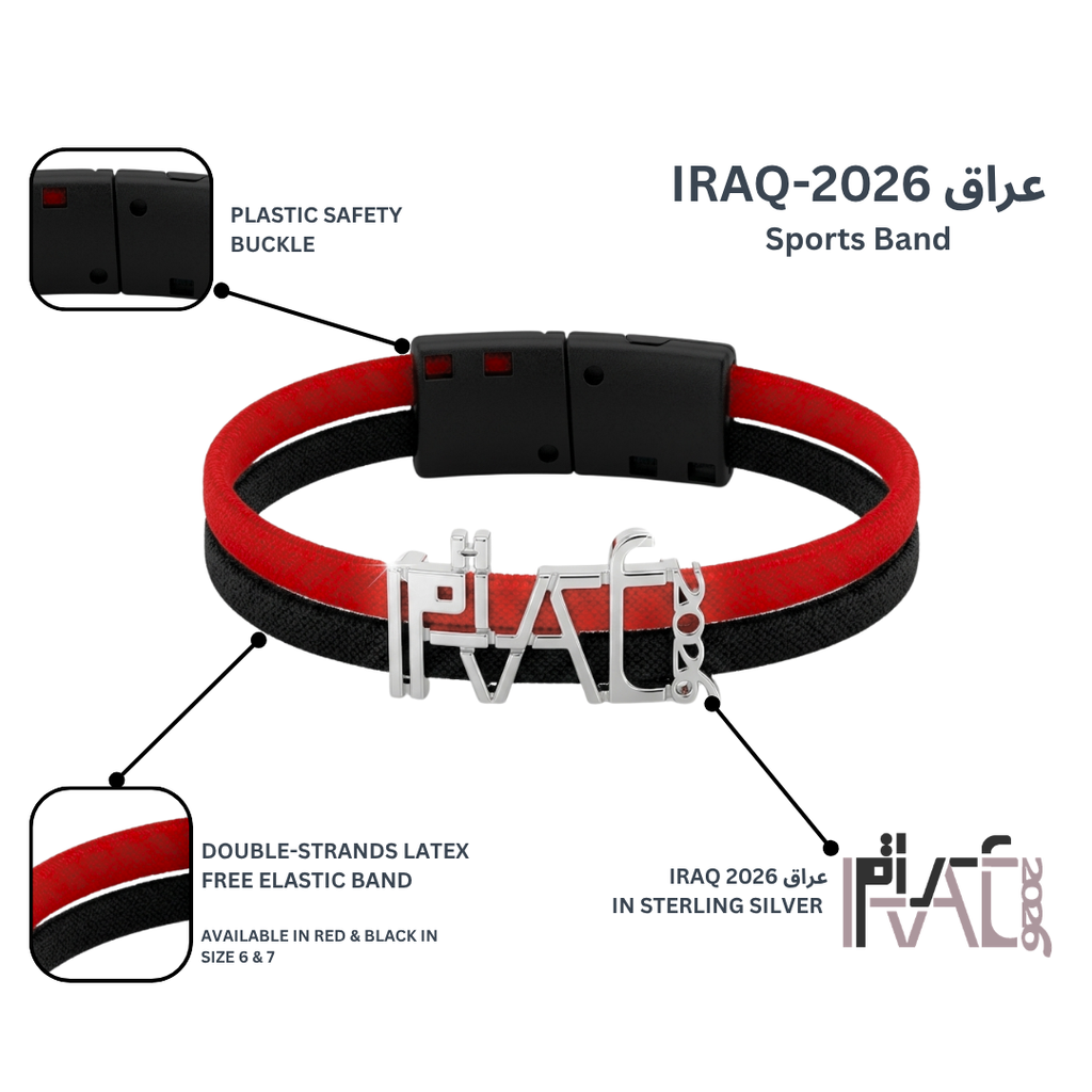 67b9ea7598f8a707689a5b69_iraq-world-cup-2026-sports-band-desciption_1777992910609.png